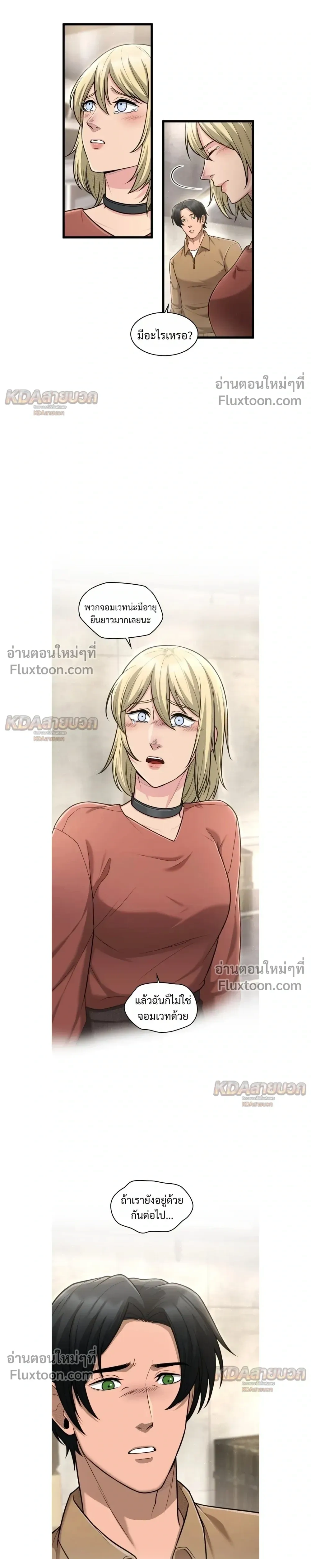 หน้าที่ 15