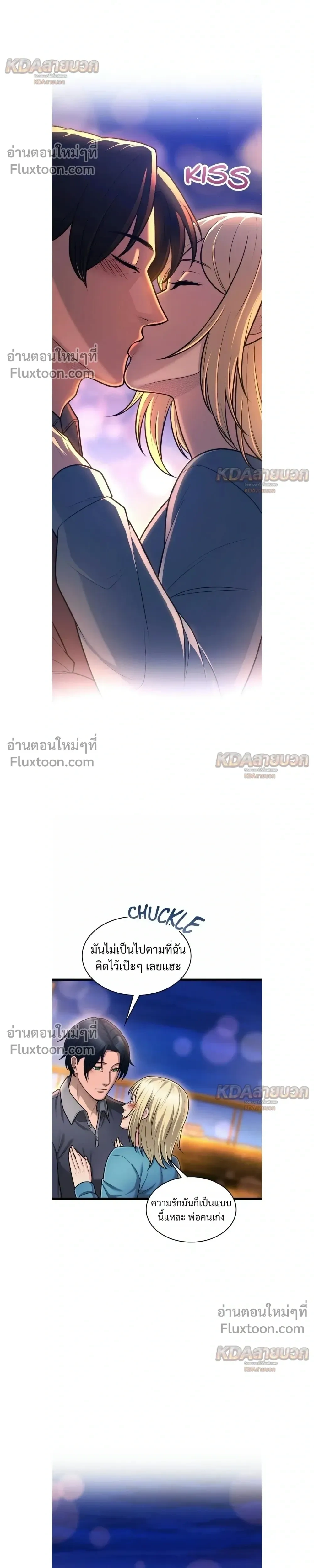 หน้าที่ 22