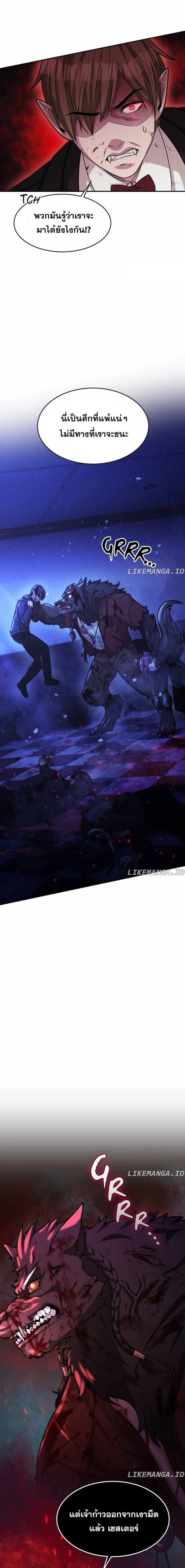 หน้าที่ 22