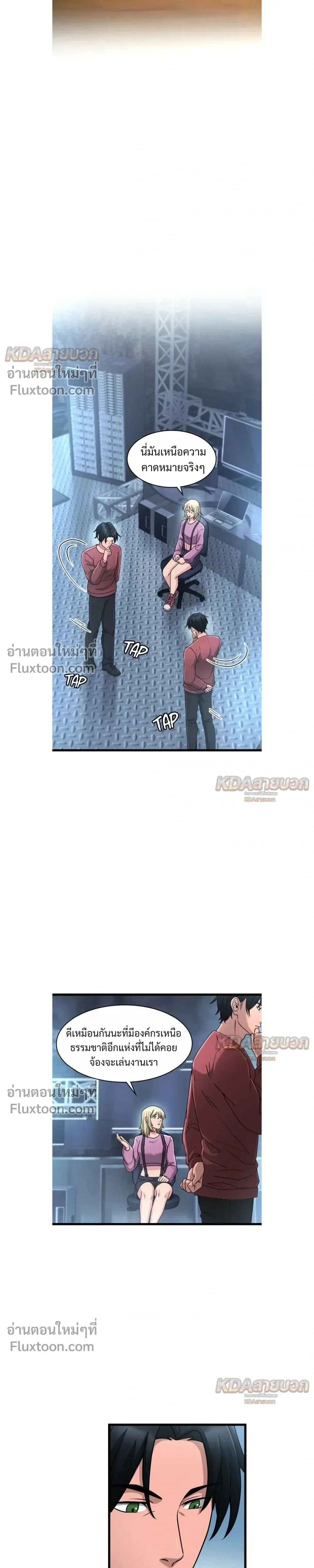 หน้าที่ 15