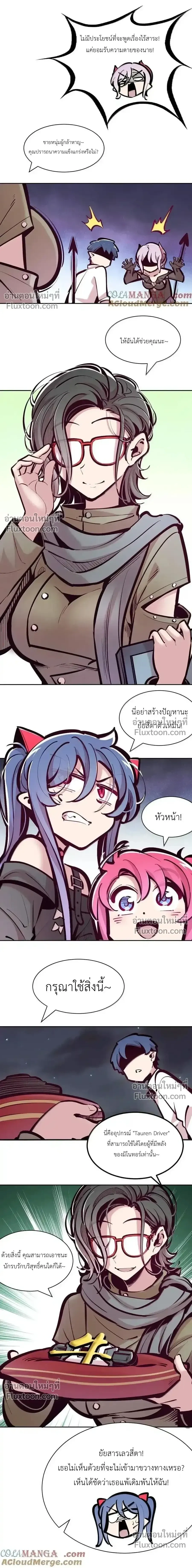 หน้าที่ 15