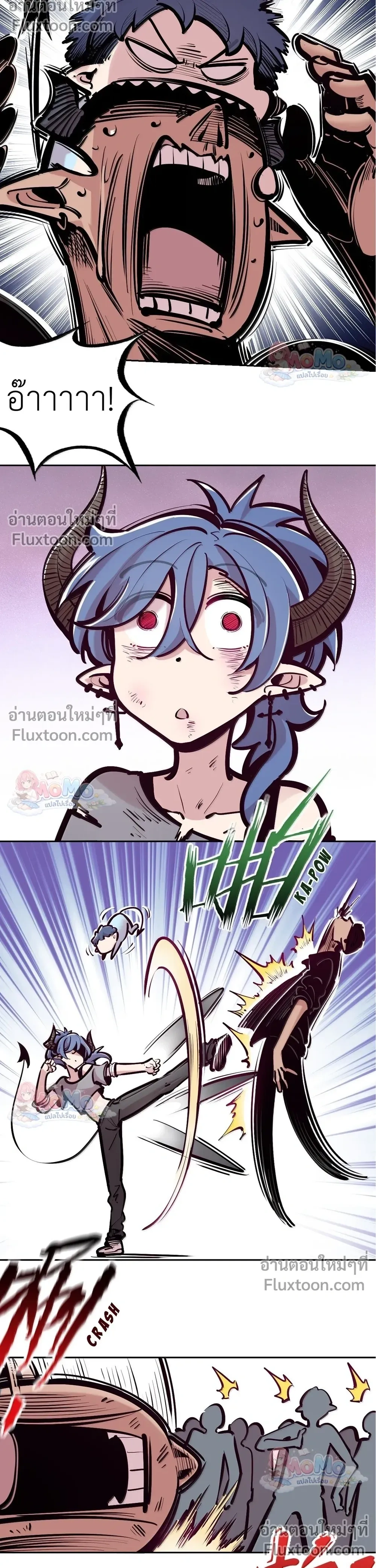 หน้าที่ 24