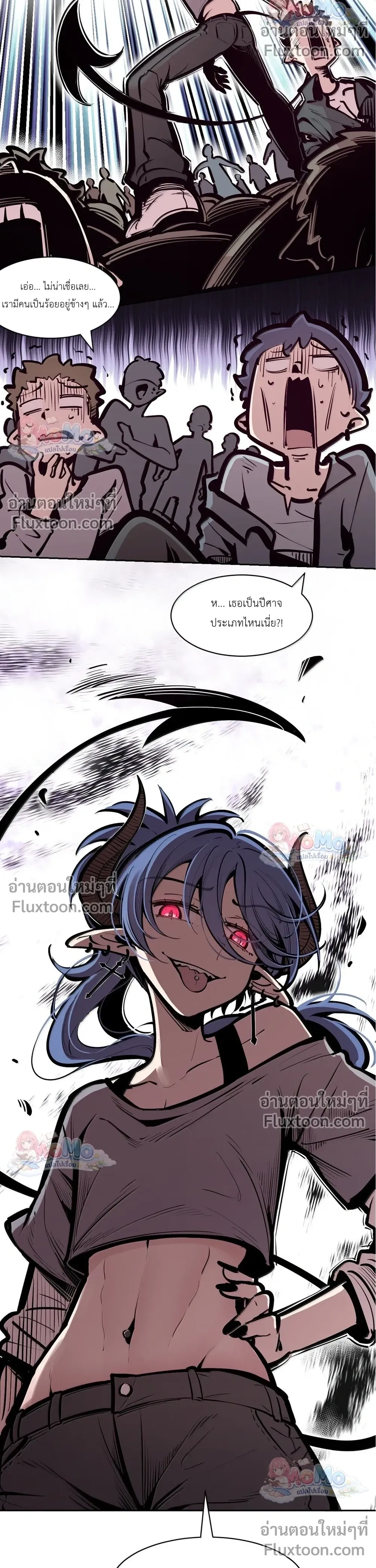 หน้าที่ 18