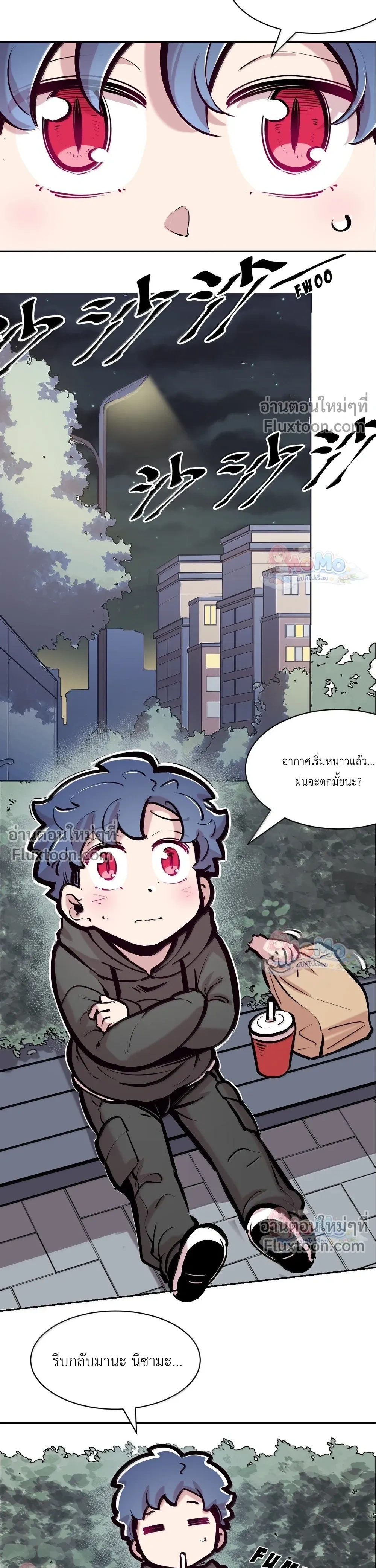 หน้าที่ 35