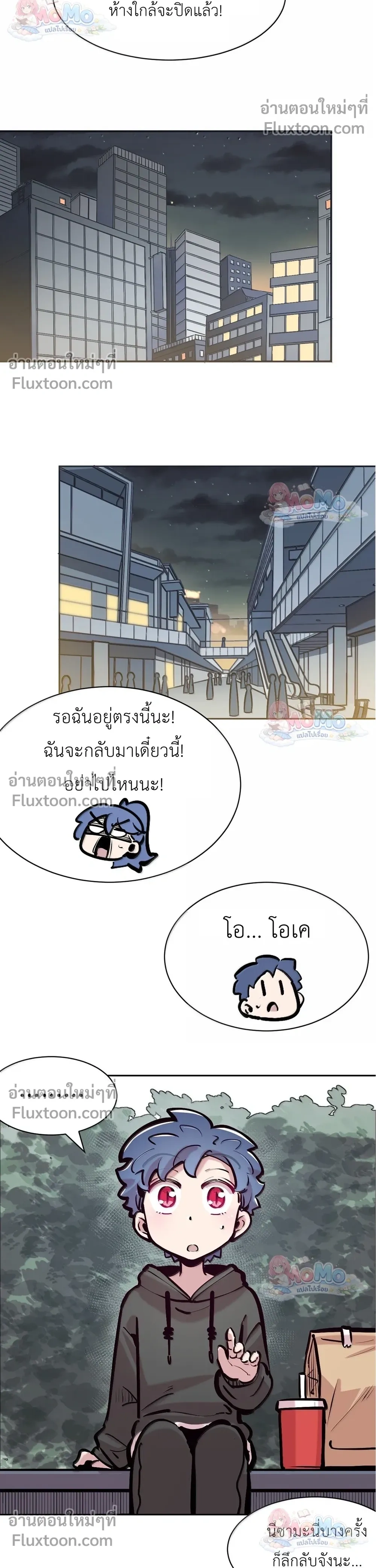 หน้าที่ 34