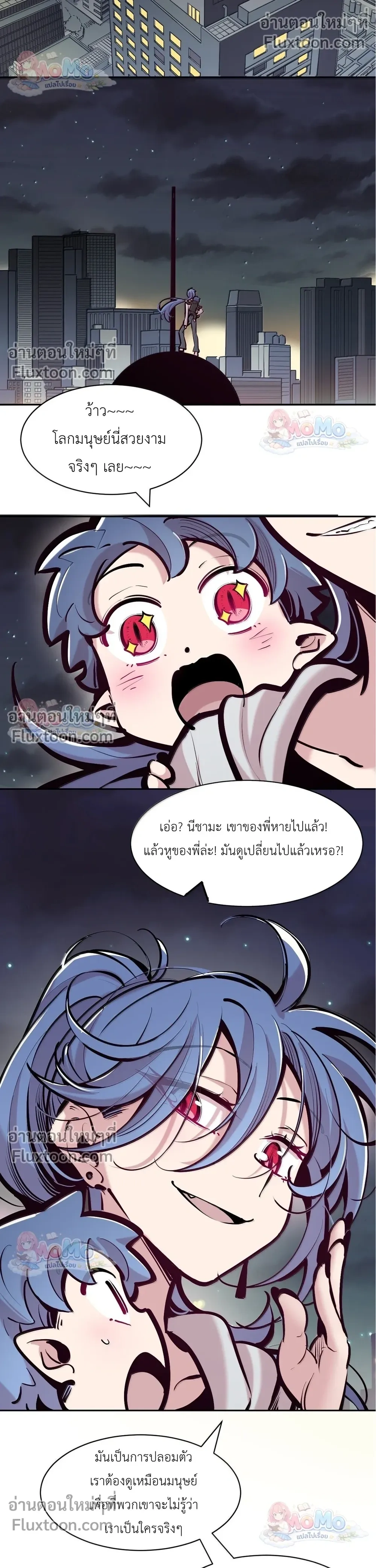 หน้าที่ 22