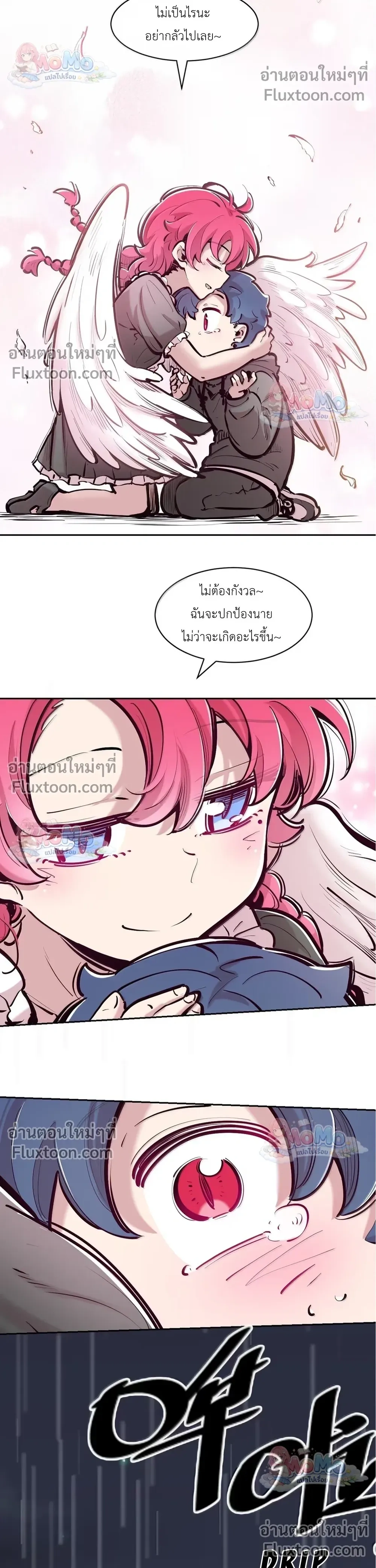 หน้าที่ 30