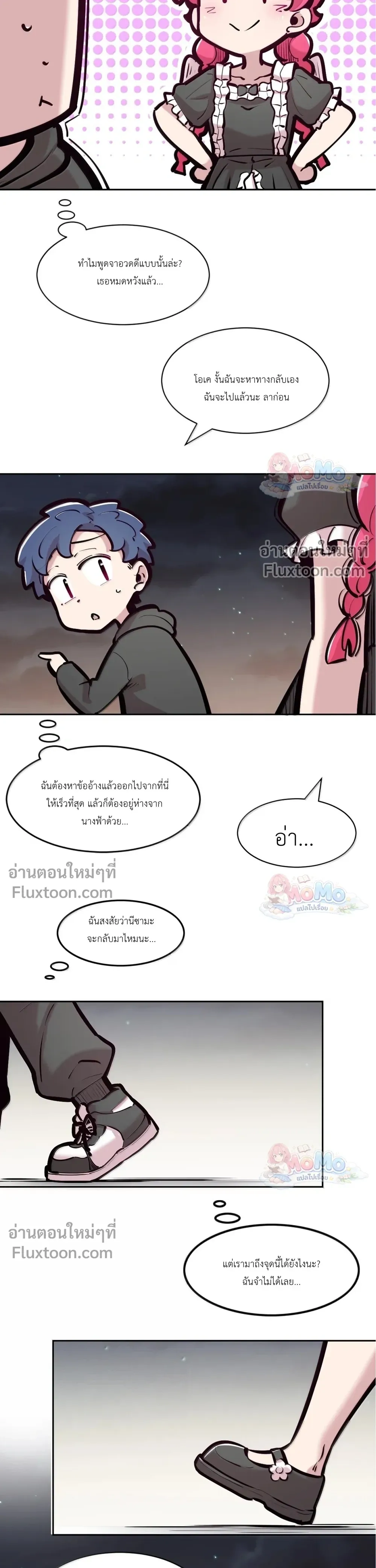 หน้าที่ 15