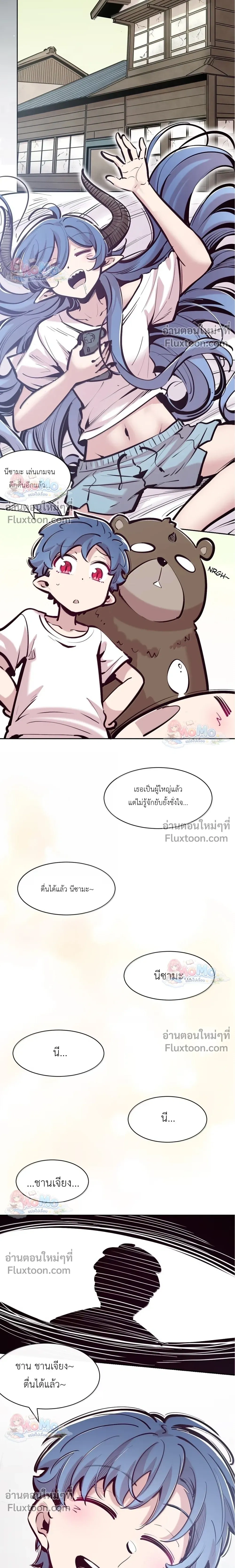 หน้าที่ 40