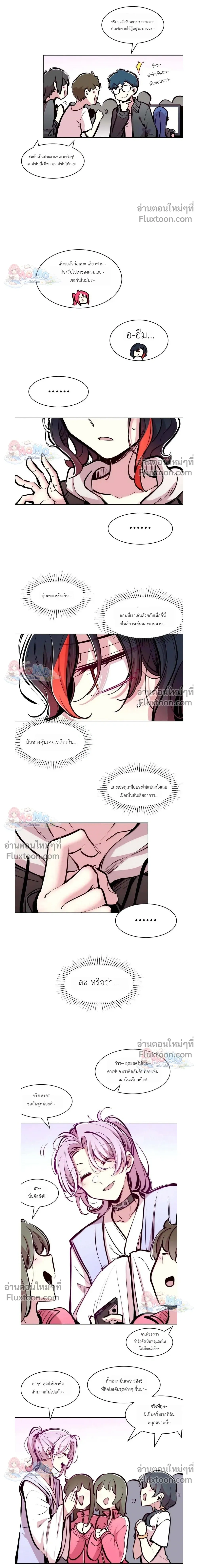 หน้าที่ 16