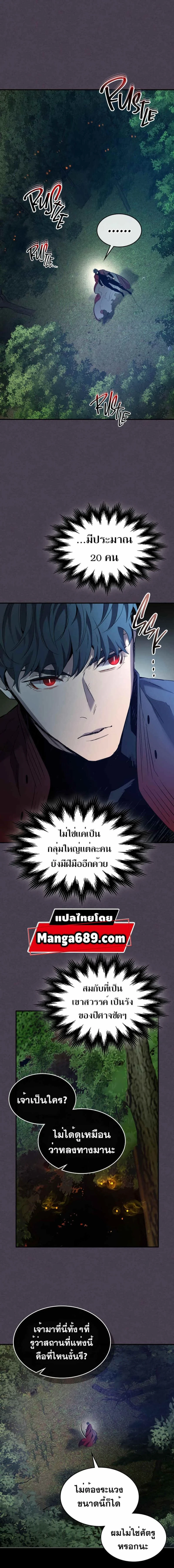 หน้าที่ 22