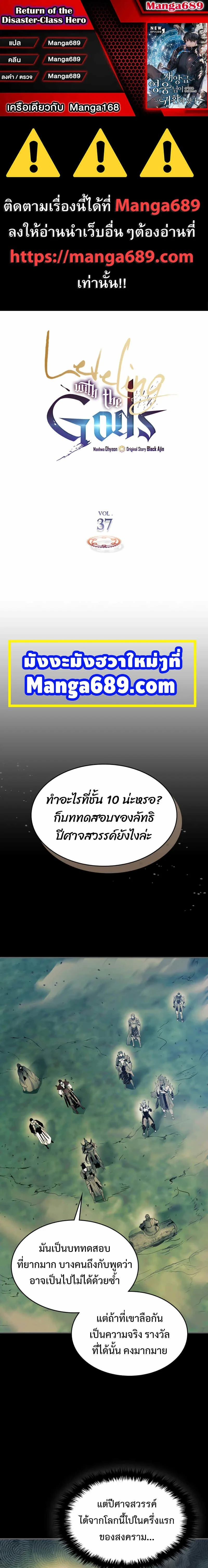 หน้าที่ 1