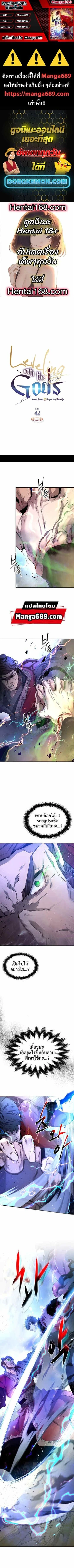 หน้าที่ 1