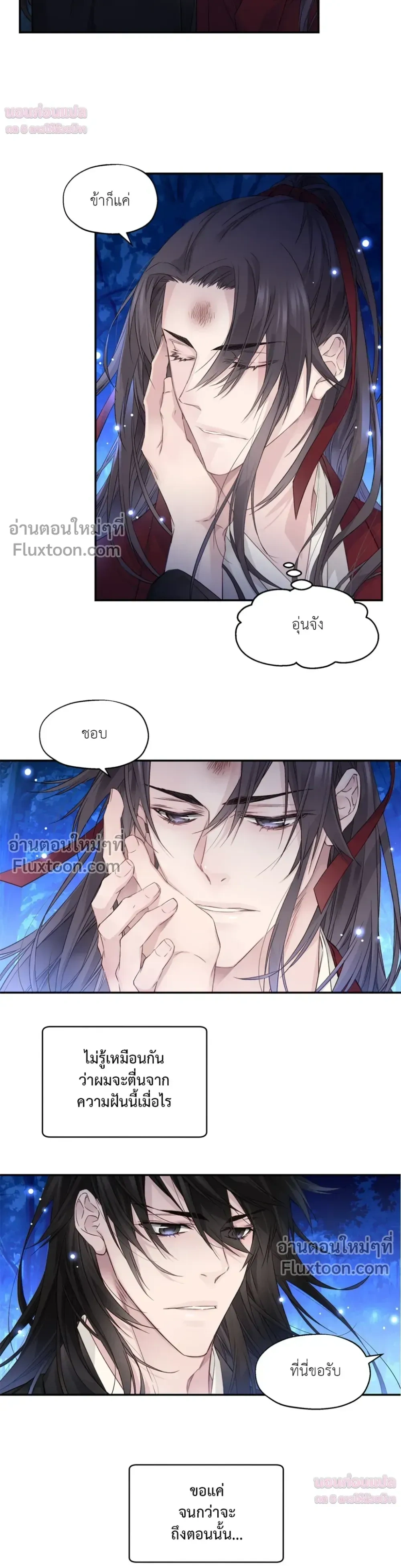 หน้าที่ 30