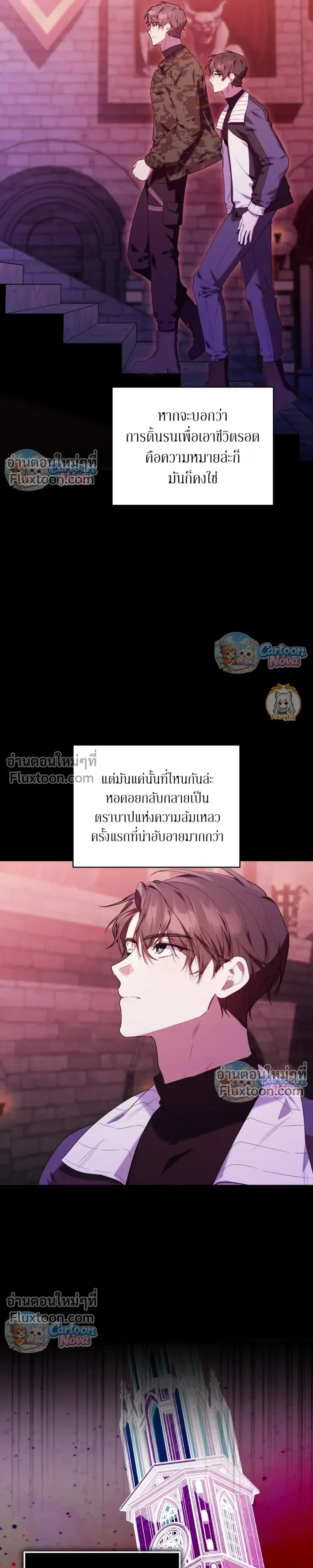 หน้าที่ 19