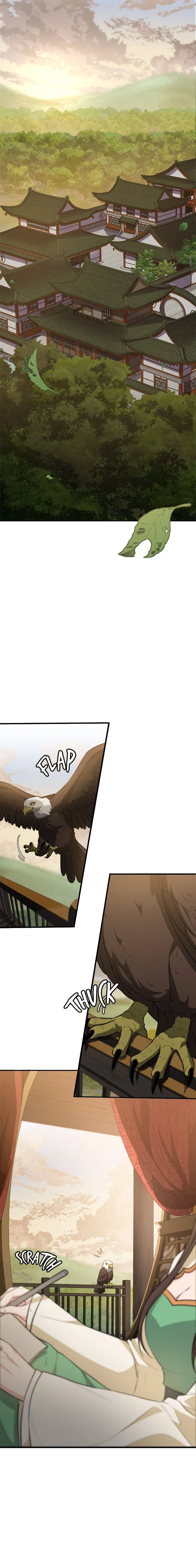 หน้าที่ 11