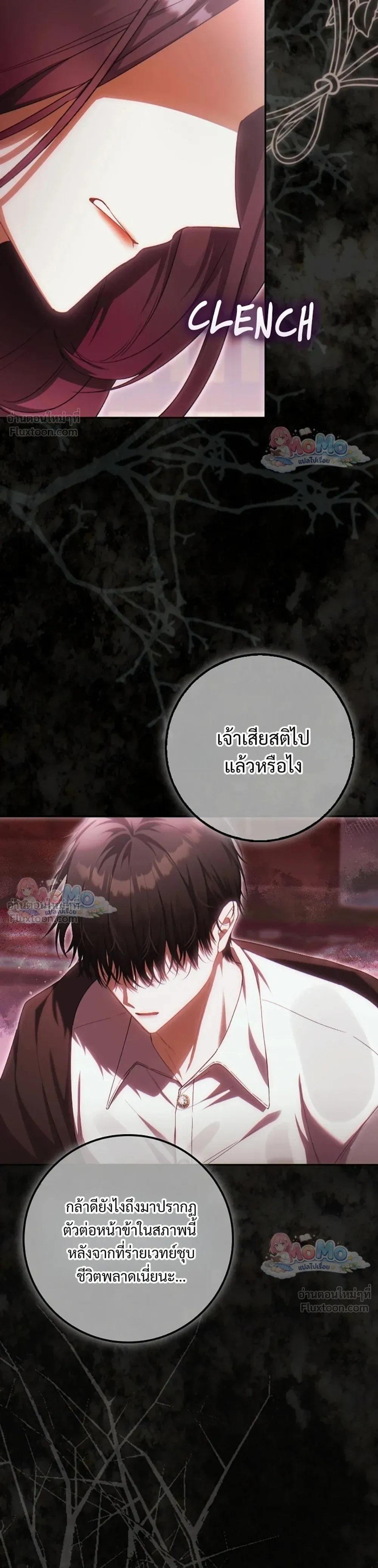 หน้าที่ 22