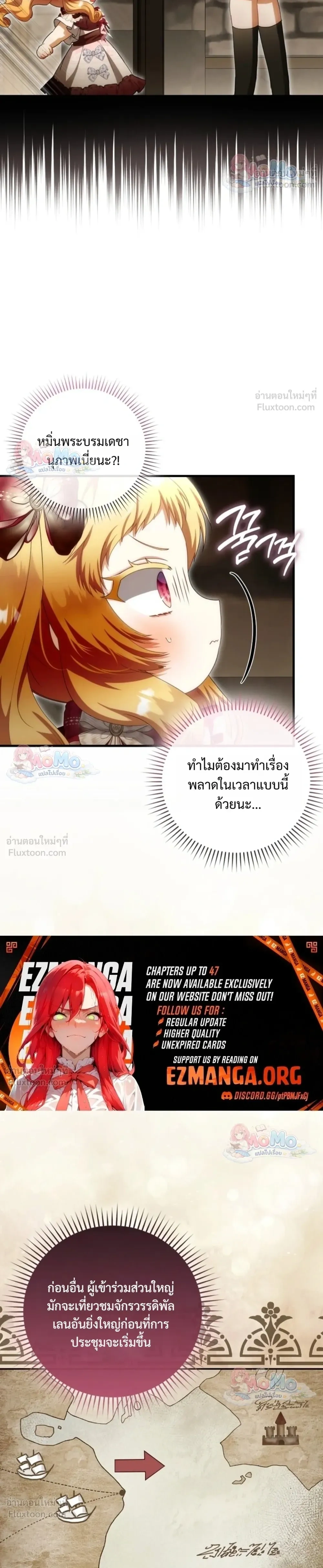 หน้าที่ 18
