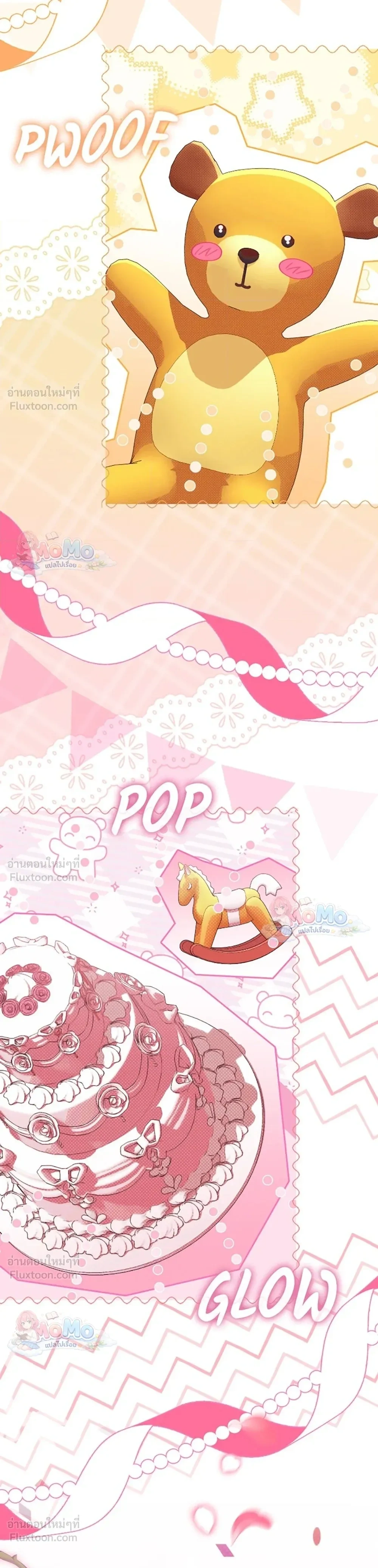 หน้าที่ 30