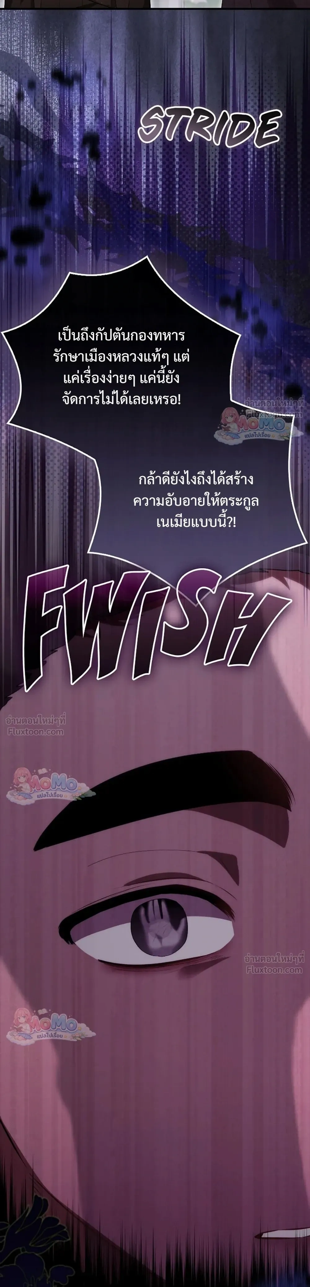 หน้าที่ 46