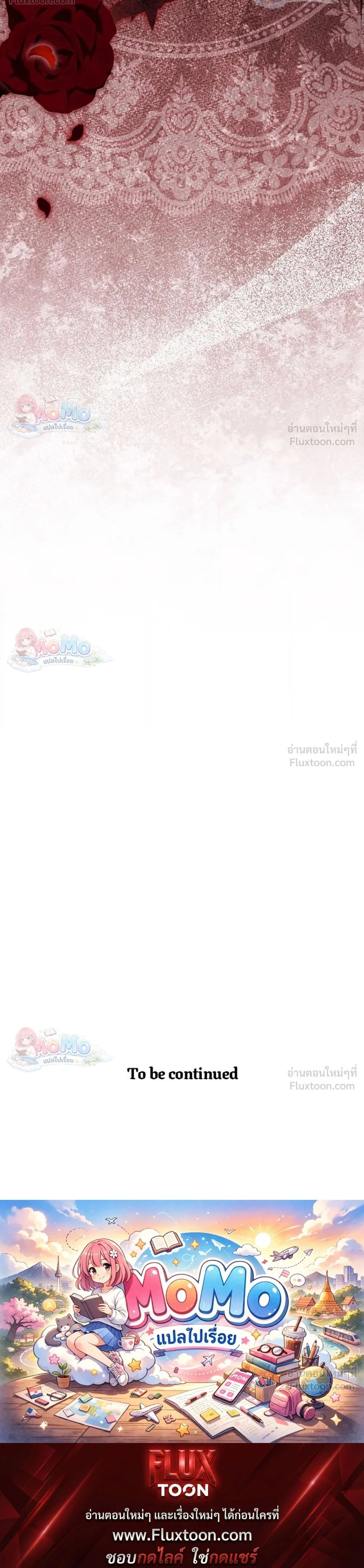 หน้าที่ 38
