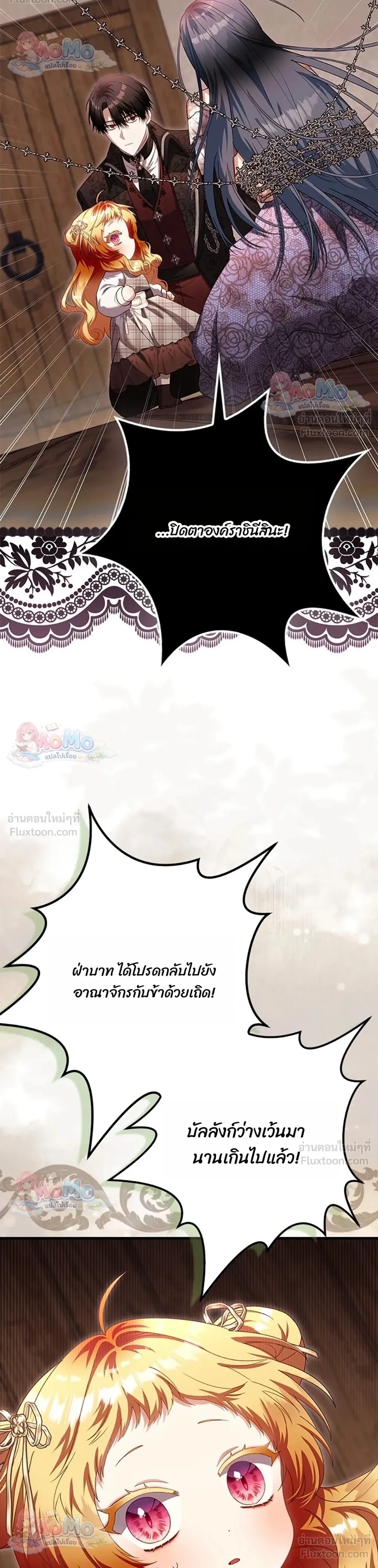หน้าที่ 31