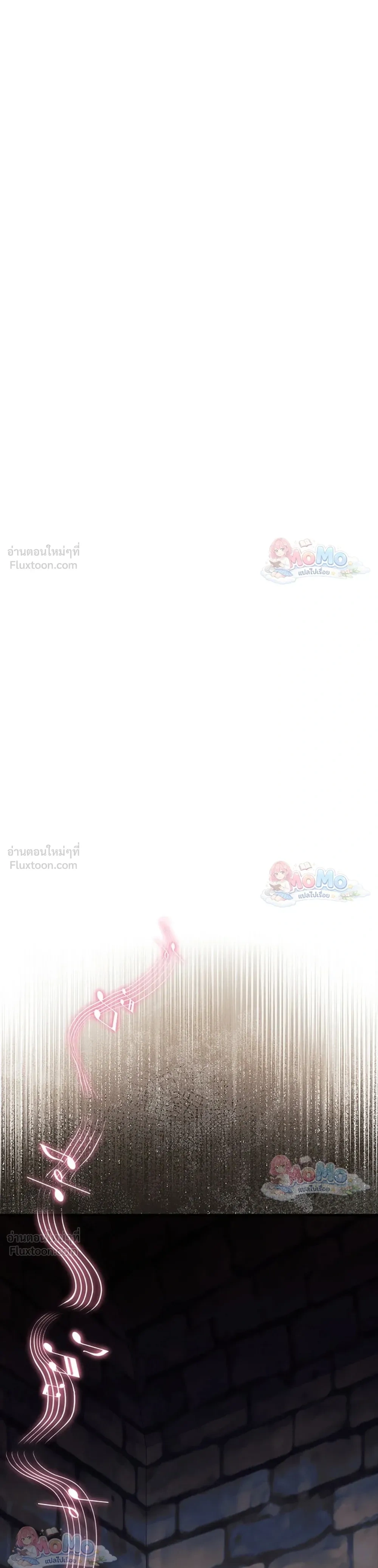 หน้าที่ 42