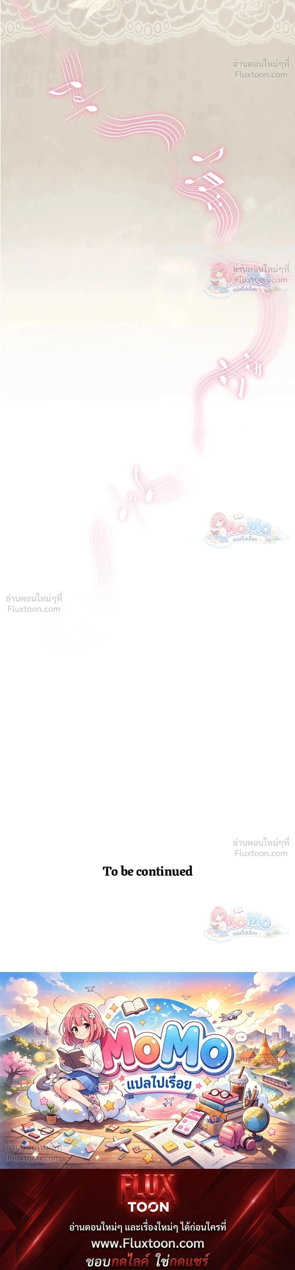 หน้าที่ 50
