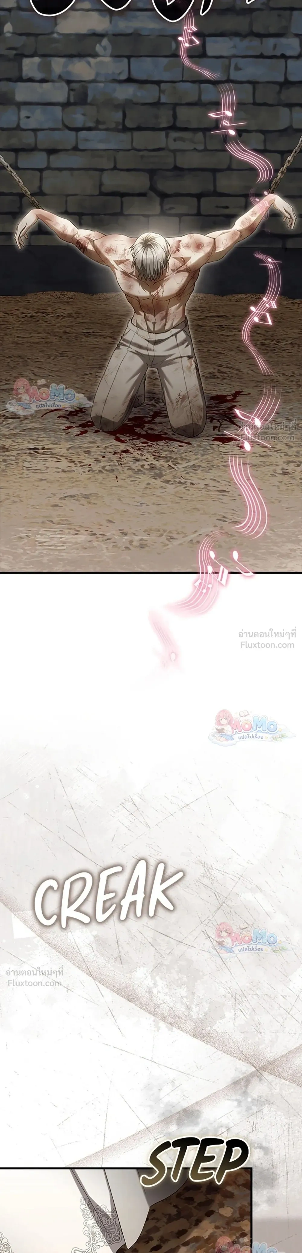 หน้าที่ 44