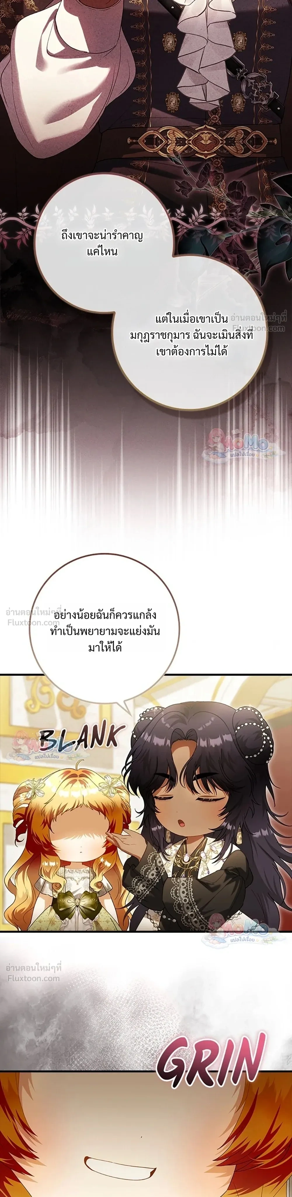 หน้าที่ 41