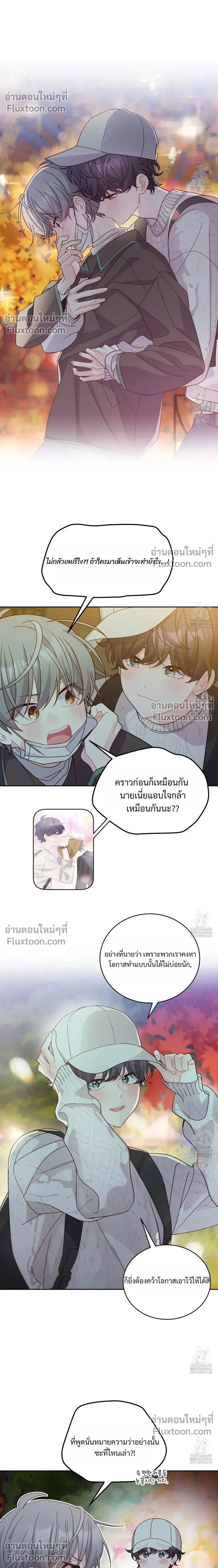 หน้าที่ 18