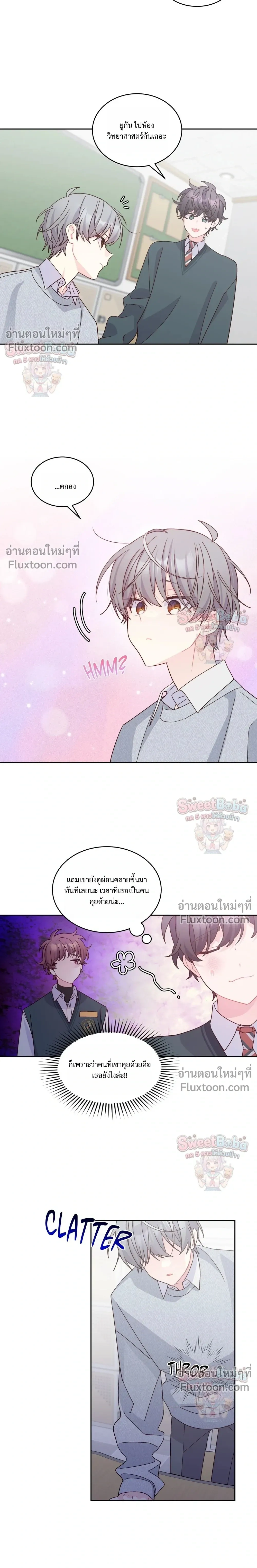 หน้าที่ 19