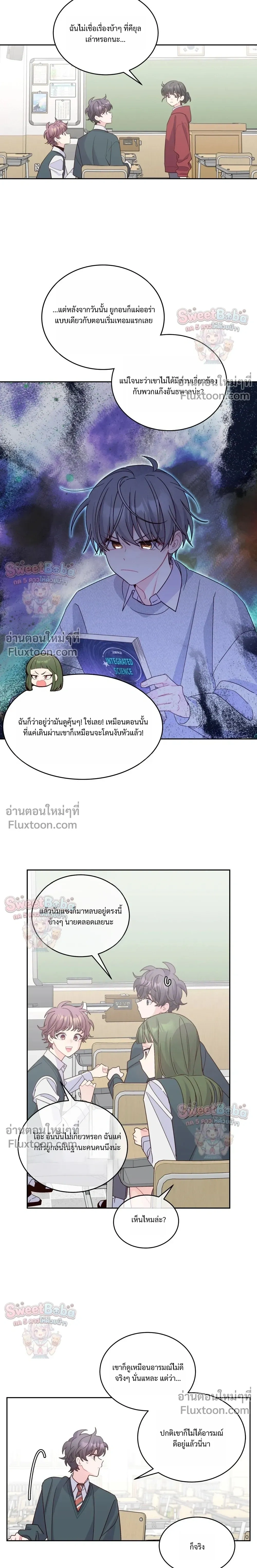 หน้าที่ 18