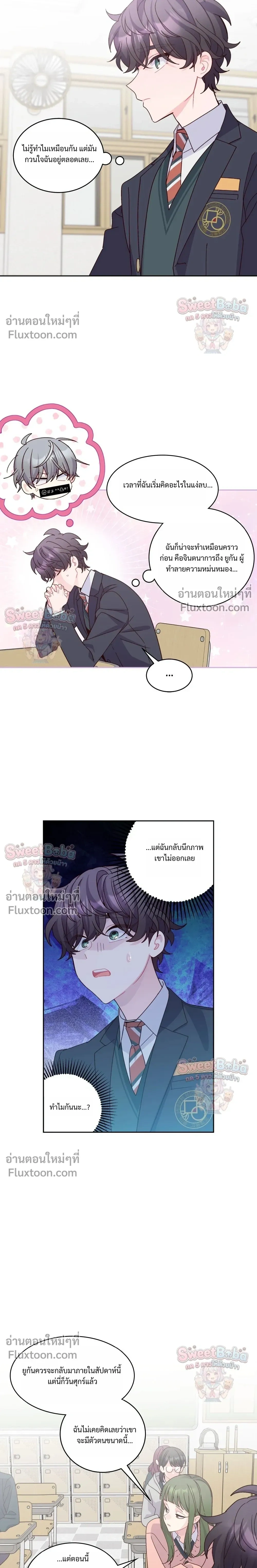 หน้าที่ 15