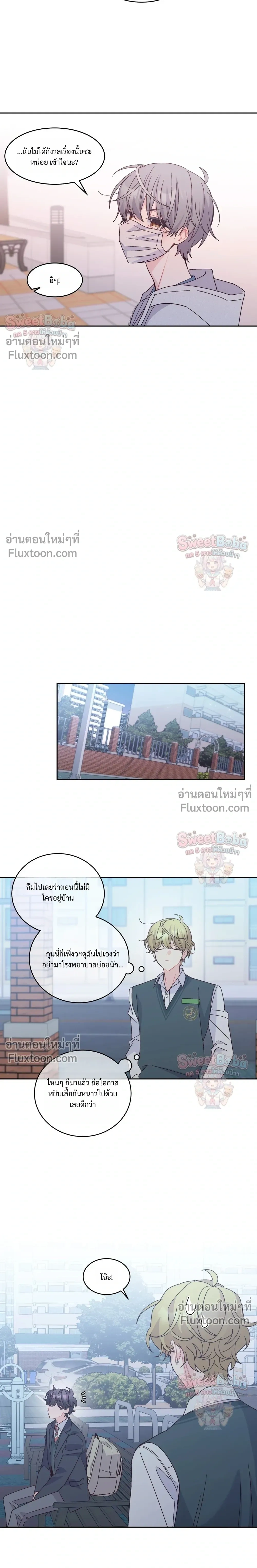หน้าที่ 15