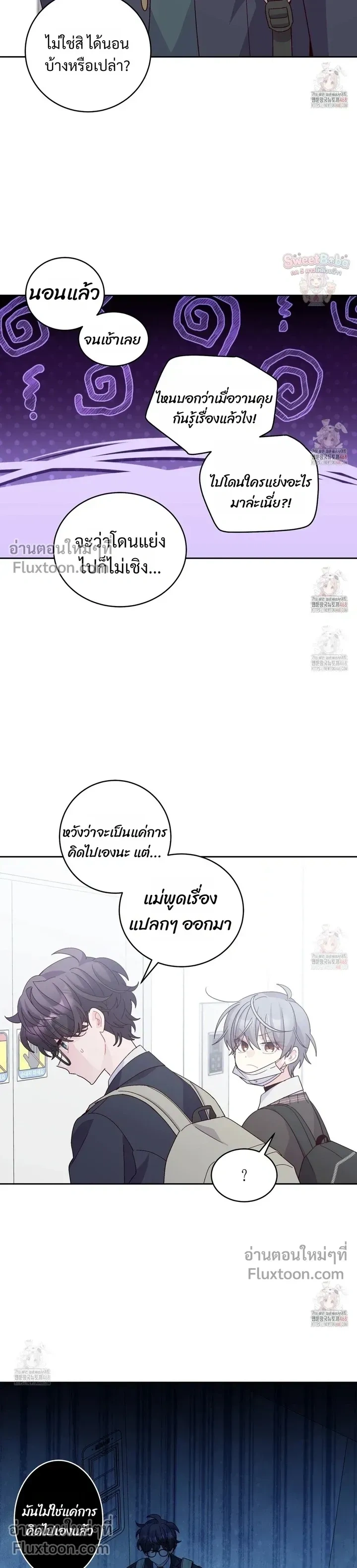 หน้าที่ 15