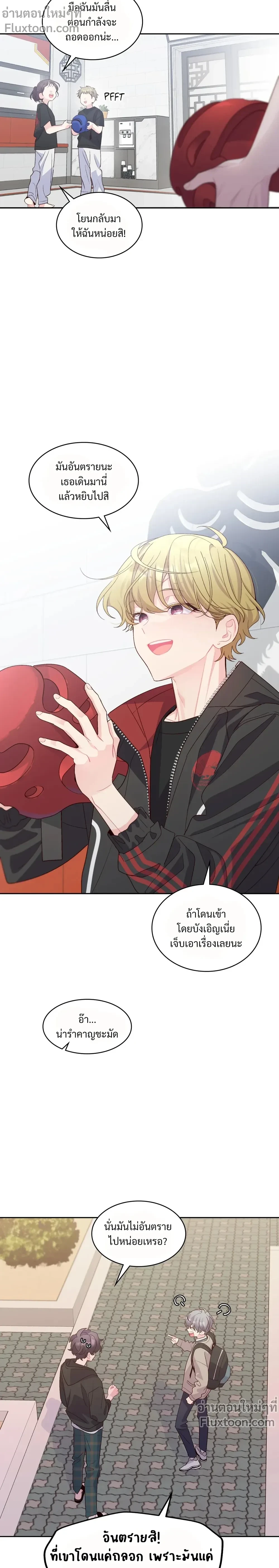 หน้าที่ 15