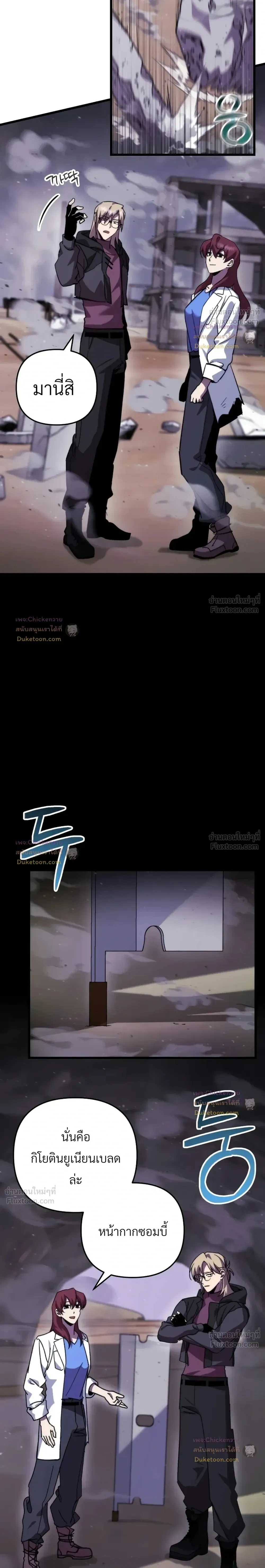 หน้าที่ 15