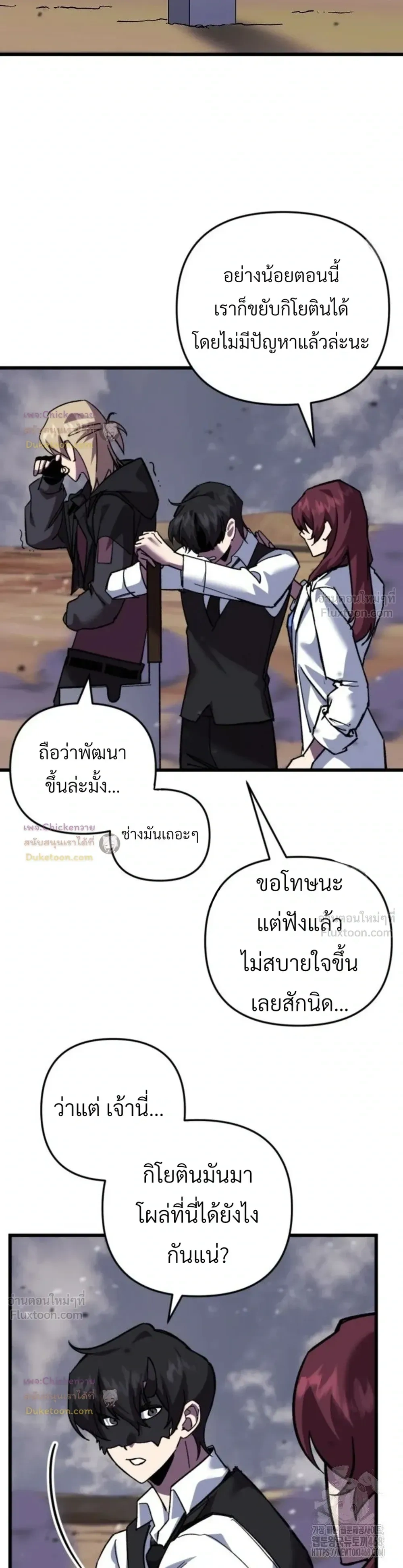 หน้าที่ 15