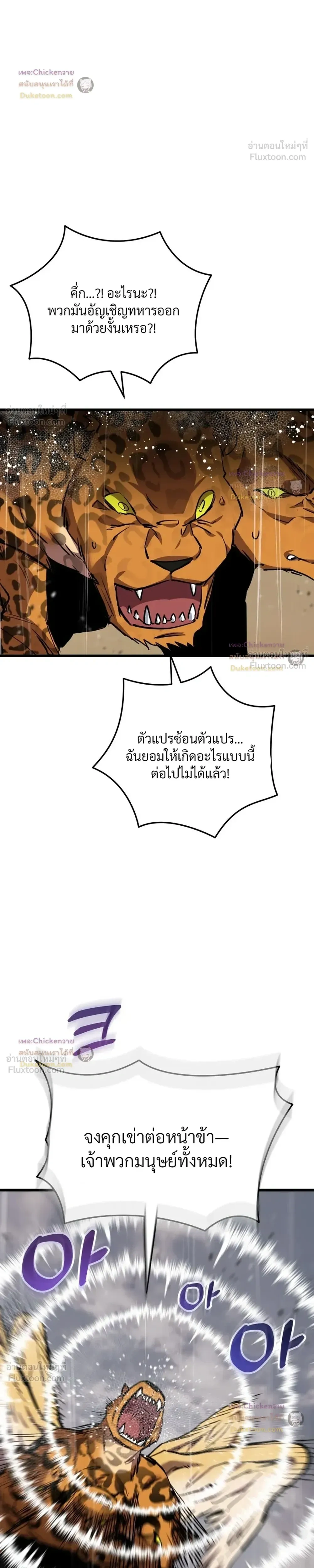 หน้าที่ 39