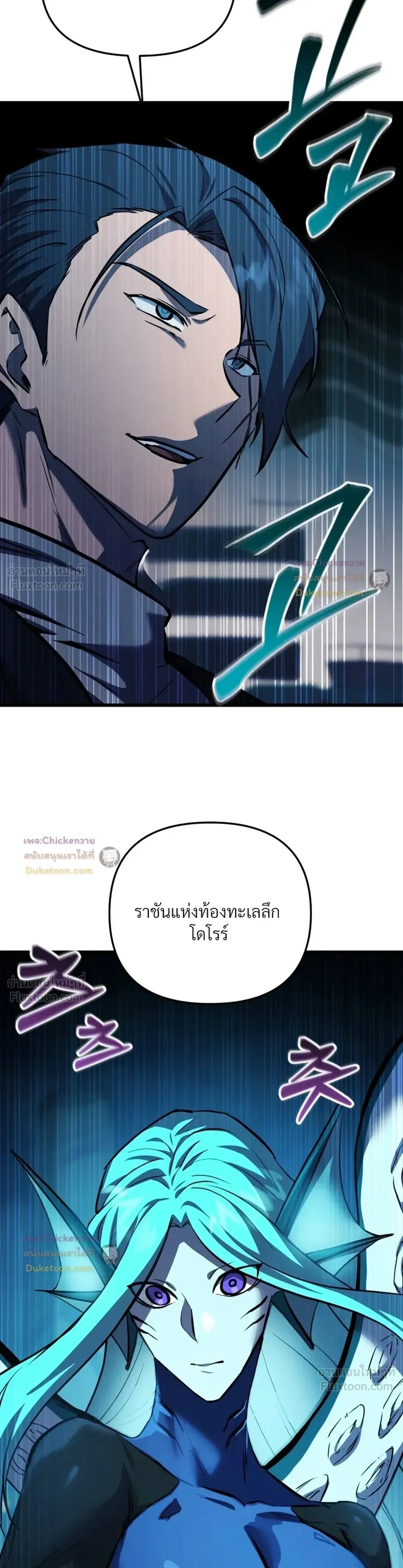 หน้าที่ 41