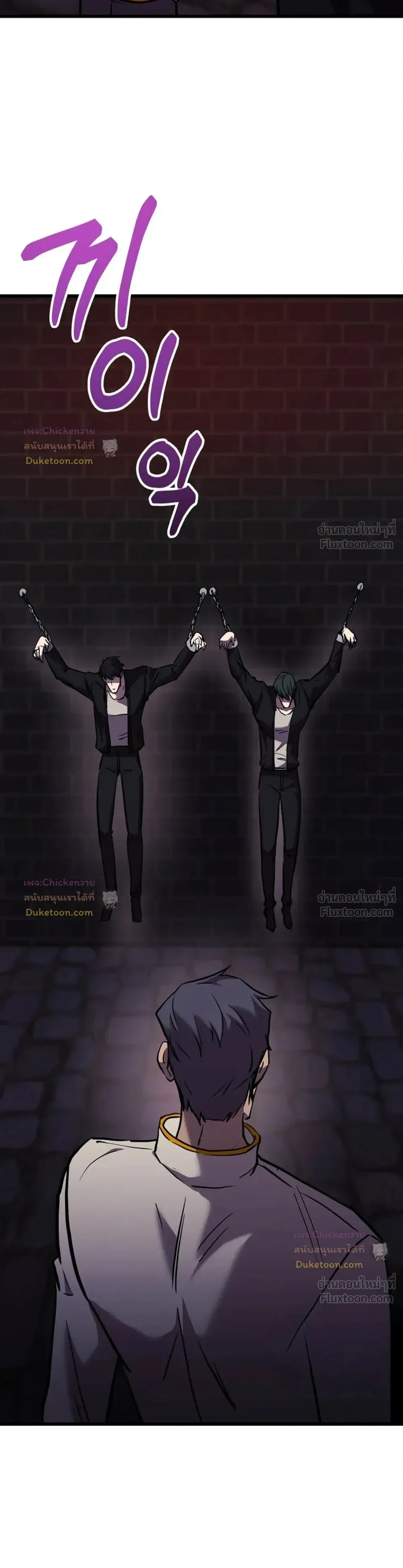 หน้าที่ 36
