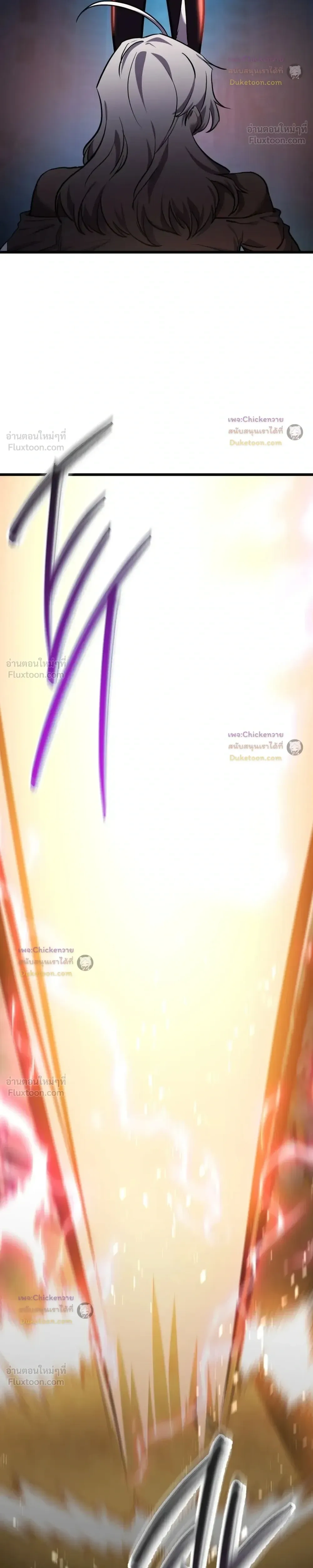 หน้าที่ 35