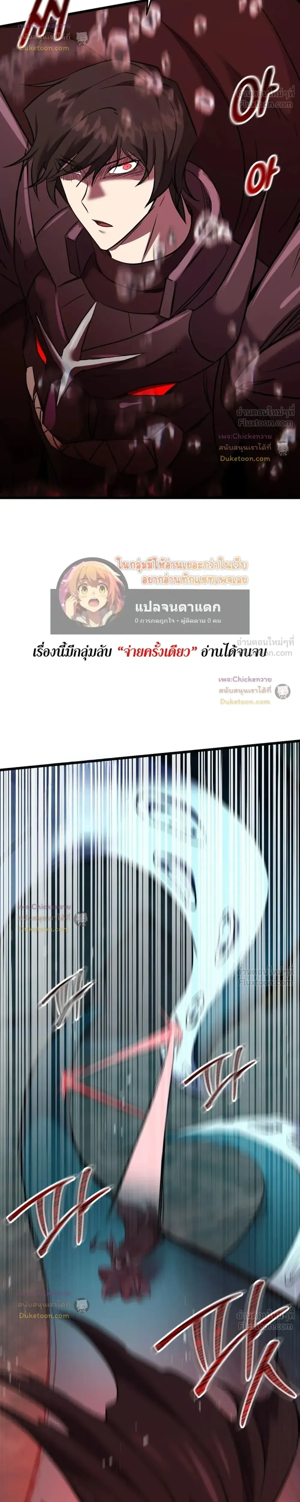 หน้าที่ 32