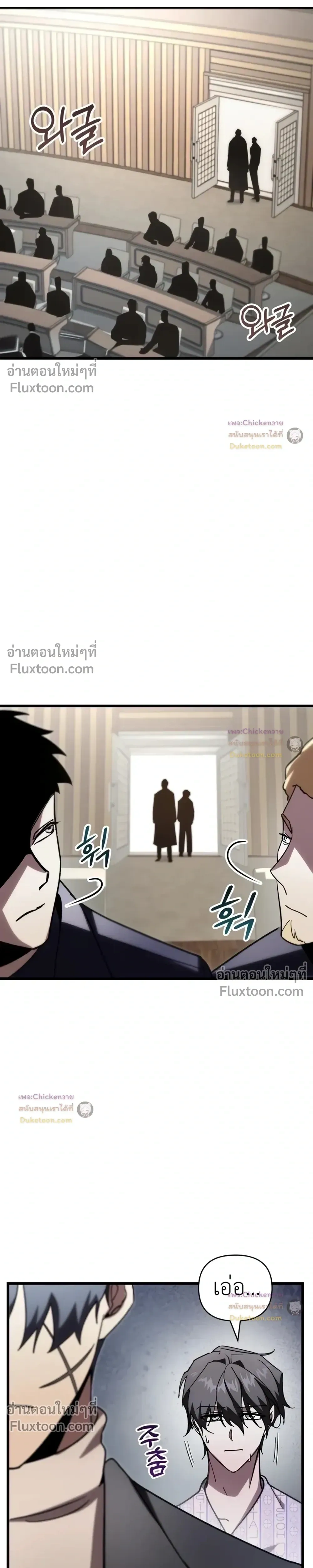 หน้าที่ 19