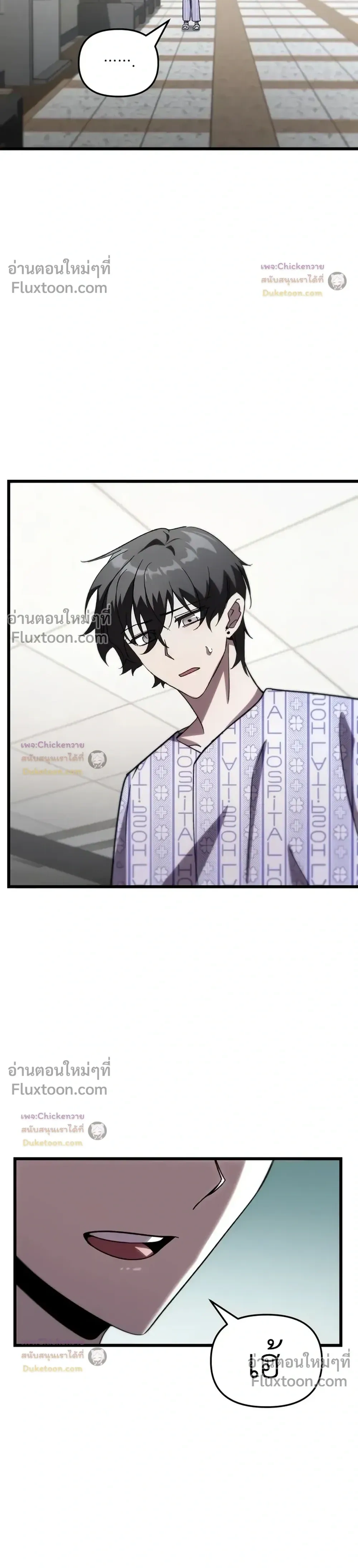 หน้าที่ 22