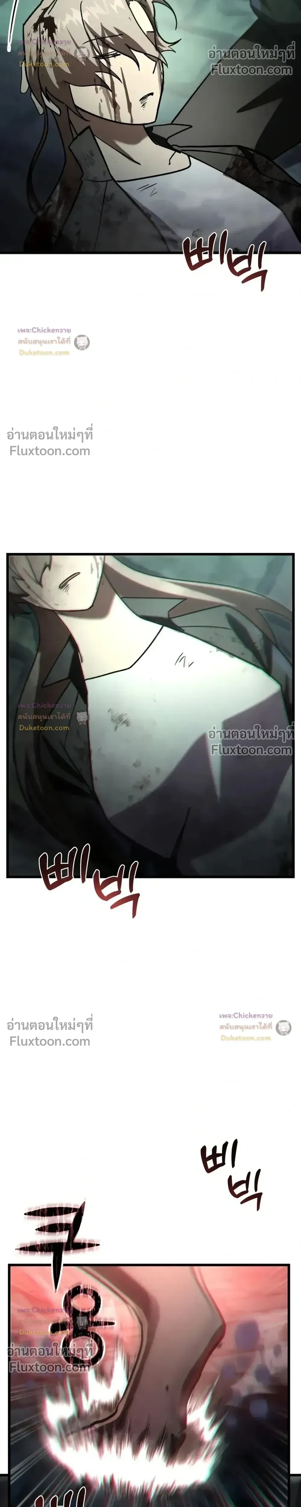 หน้าที่ 32
