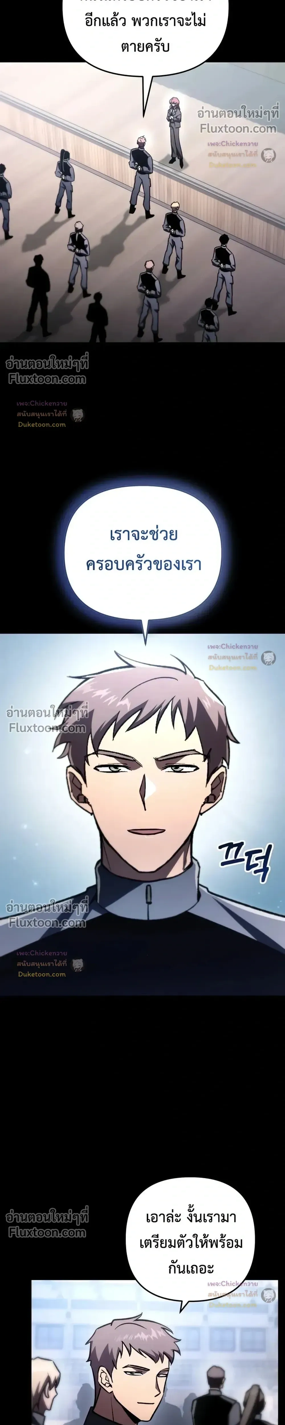 หน้าที่ 20
