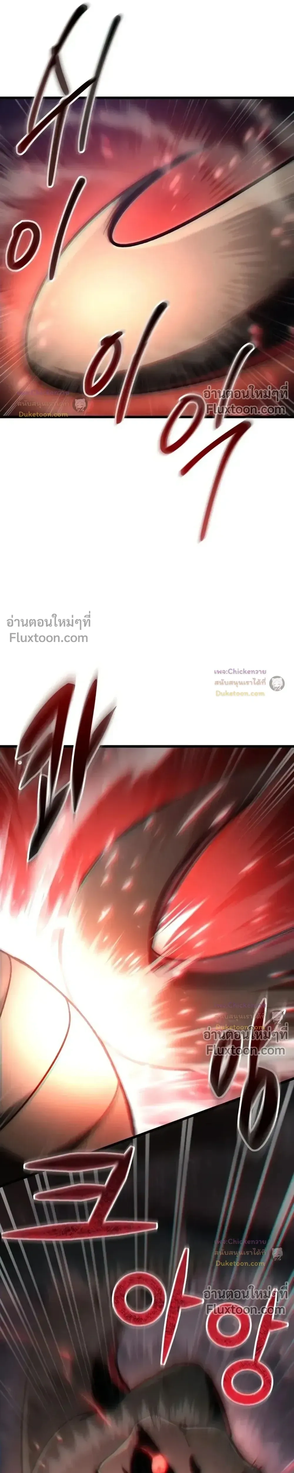 หน้าที่ 34