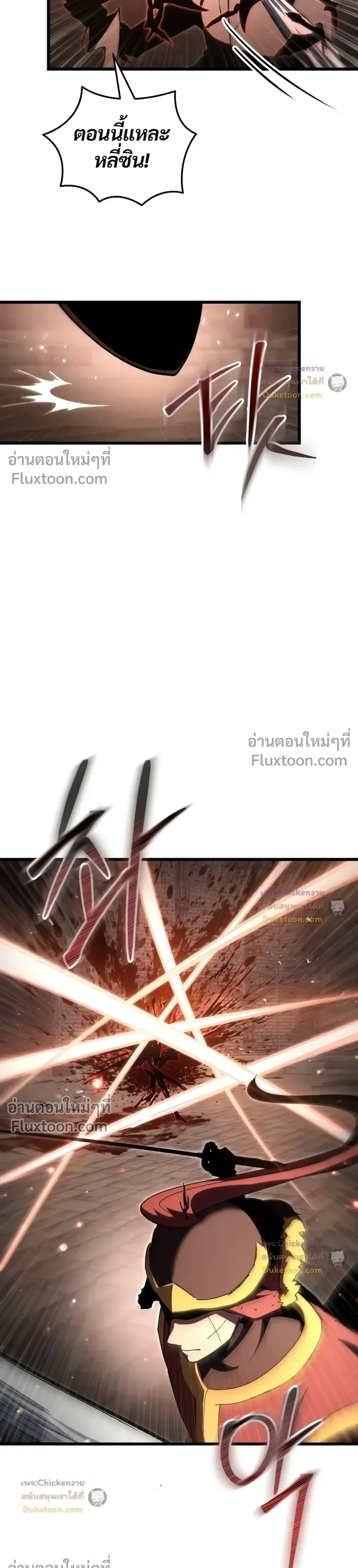 หน้าที่ 30